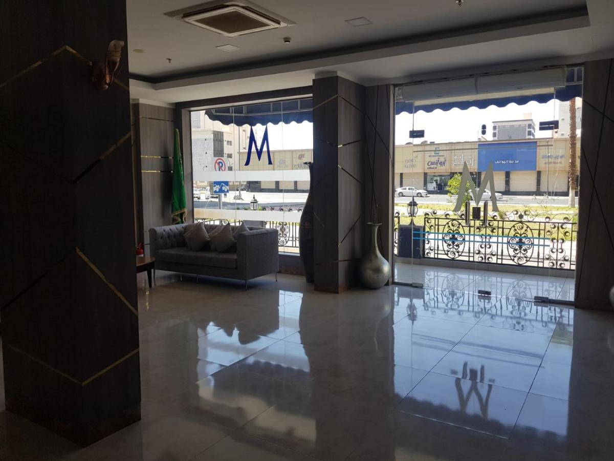 مينا بلازا الطائف Mena Plaza Taif Ξενοδοχείο Εξωτερικό φωτογραφία