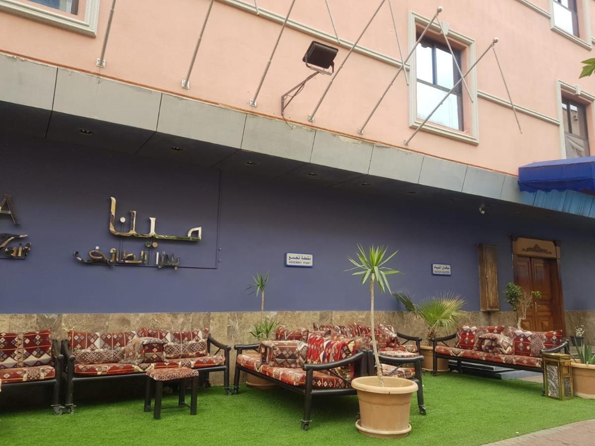 مينا بلازا الطائف Mena Plaza Taif Ξενοδοχείο Εξωτερικό φωτογραφία